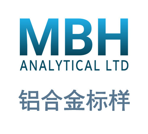 MBH鋁合金光譜標(biāo)樣